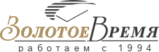 Золотое Время — работаем с 1994 года