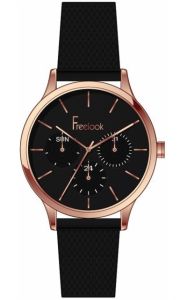 Freelook F.1.1110.04