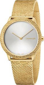 CALVIN KLEIN minimal K3M22V26