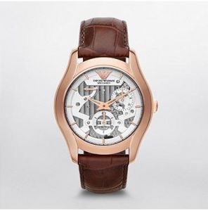 Emporio Armani AR4675