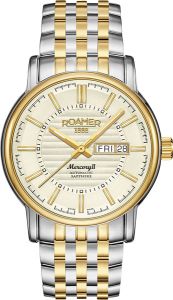 Roamer 963 637 47 35 90