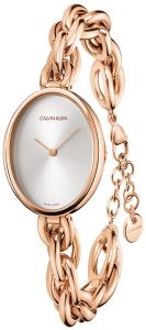 CALVIN KLEIN swing K9Y23626