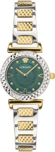 Versace VEAA01320