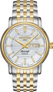 Roamer 963 637 47 15 90