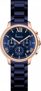 Freelook F.11.1004.07