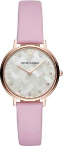 Emporio Armani AR11130