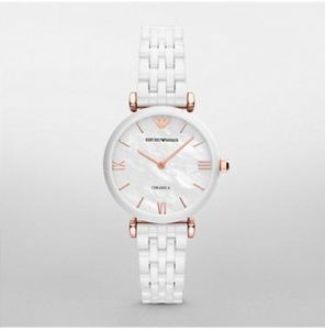 Emporio Armani AR1486