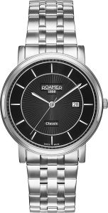 Roamer 709 856 41 57 70