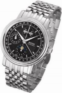 Epos 3393.238.20.15.30