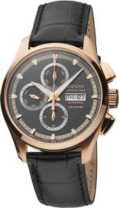 Epos 3433.228.24.14.25