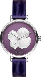 Freelook F.1.1100.05