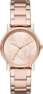 DKNY NY2958