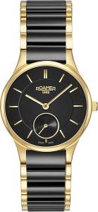 Roamer 677 855 48 55 60