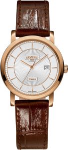 Roamer 709 844 49 17 07