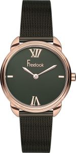 Freelook F.7.1018.09