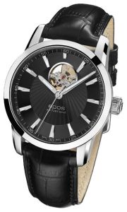 Epos 3423.133.20.15.25