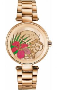 Versace I9Q80D2HI S080