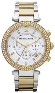 Michael Kors MK5626