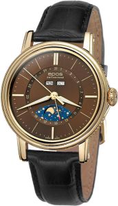 Epos 3391.832.22.57.25