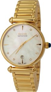 Epos 8000.700.22.90.32