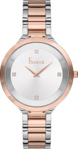 Freelook F.4.1055.02