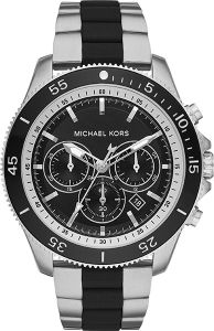 Michael Kors MK8664