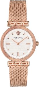 Versace VELW00620