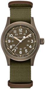 Hamilton H69449961
