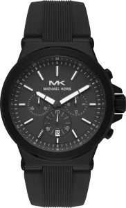 Michael Kors MK8729