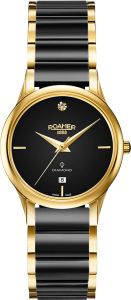 Roamer 657 844 48 59 60