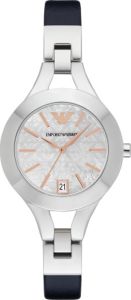 Emporio Armani AR7429