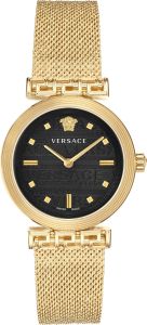 Versace VELW00720