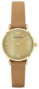 Emporio Armani AR1967