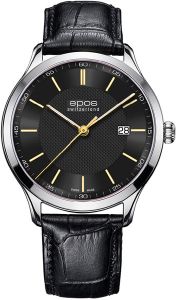 Epos 7000.701.20.95.25