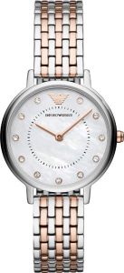 Emporio Armani AR11094