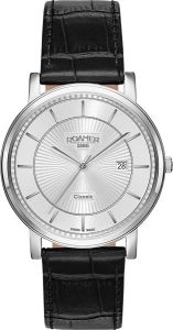 Roamer 709 856 41 17 07