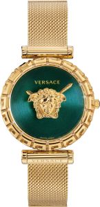 Versace VEDV00819