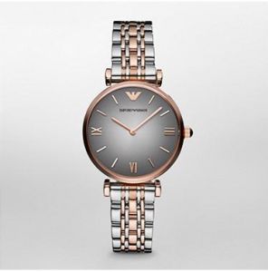 Emporio Armani AR1725