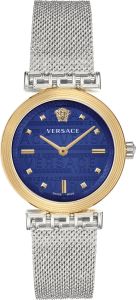 Versace VELW00520