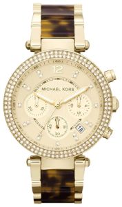 Michael Kors MK5688