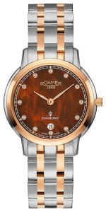 Roamer 515 811 49 09 50