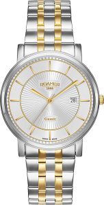 Roamer 709 856 47 17 70