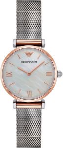 Emporio Armani AR2067