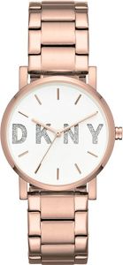 DKNY NY2654