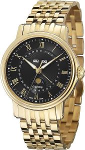 Epos 3391.832.22.25.32