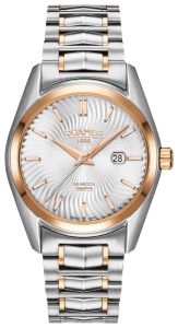 Roamer 203 844 49 05 20