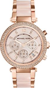 Michael Kors MK5896