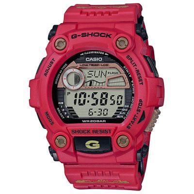 Casio G-7900SLG-4DR