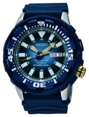 Seiko SRP453K1