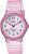Casio MQ-24S-4B